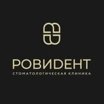 Rovident (Kruykova Street, 35), dental clinic