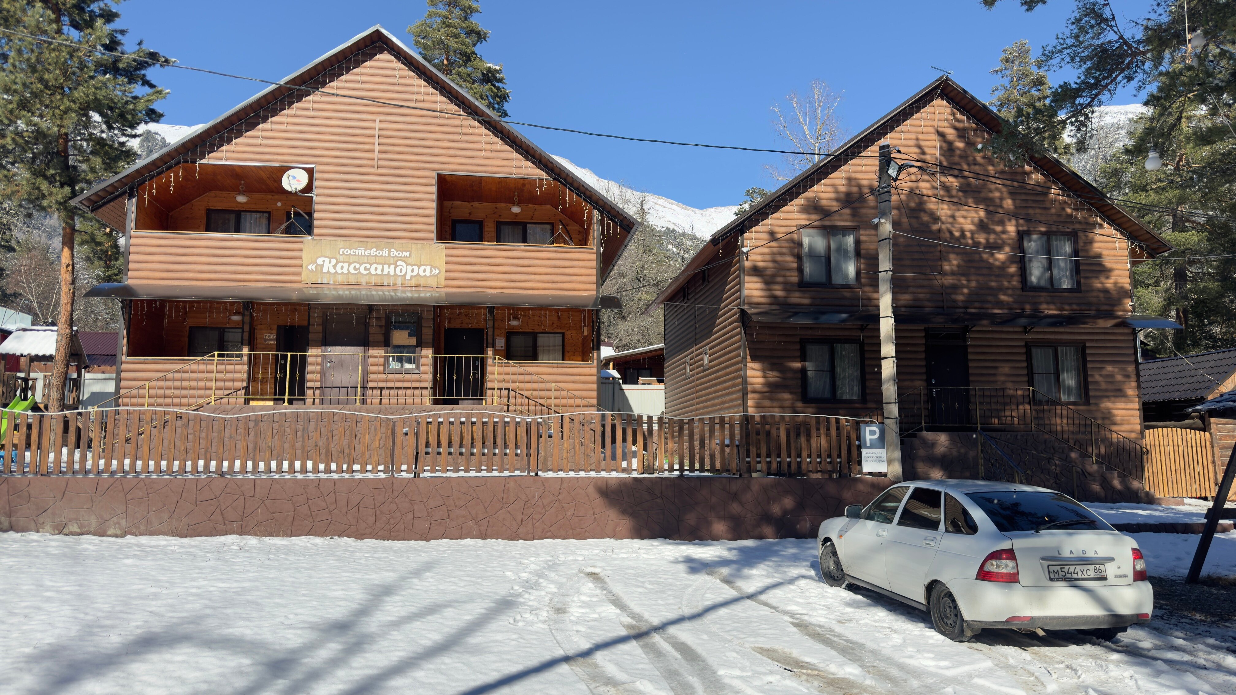 Фото отеля 3