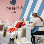 Chernika (Smolina Street, 67к1) ، صالون تجميل