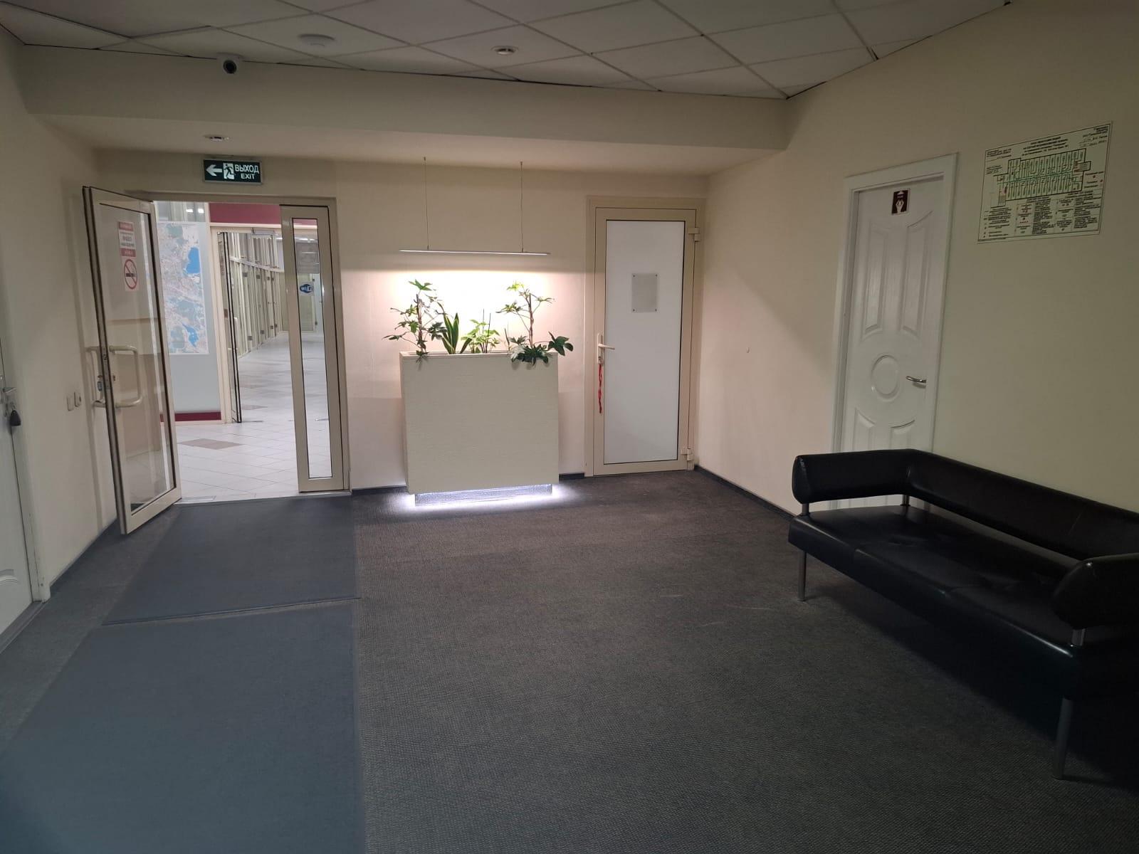 Фото Таганская