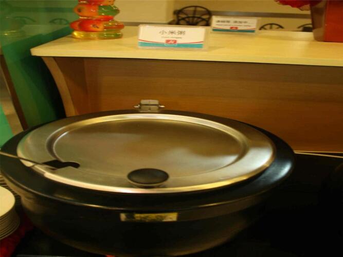 Фото Jinjiang Inn Beijing South Station