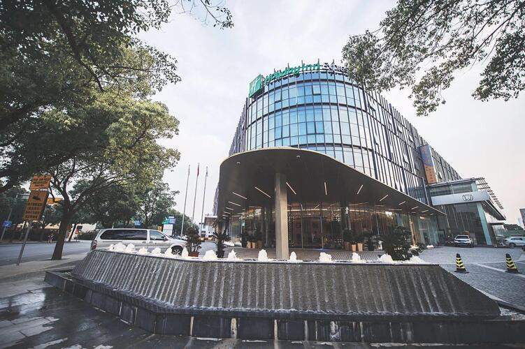 Фото Holiday Inn Express Shanghai Songjiang Fangta, an Ihg Hotel