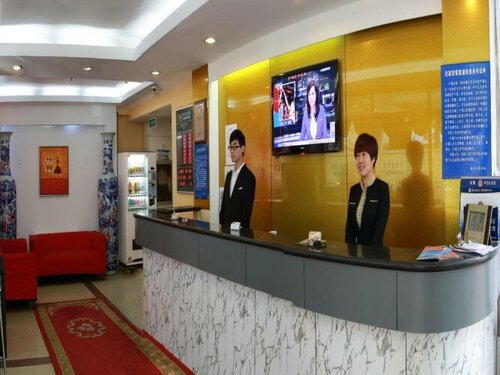 Гостиница Beijing Sicily Hotel в Пекине