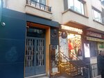Mackalilar Association (İstanbul, Besiktas, Şair Nedim Cad., 24A) ، اتحاد تجاري
