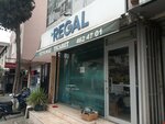 Ucyilmaz Ticaret (Istanbul, Uskudar, Prof. Dr. Beynun Akyavas Avenue, 53C), household appliances store
