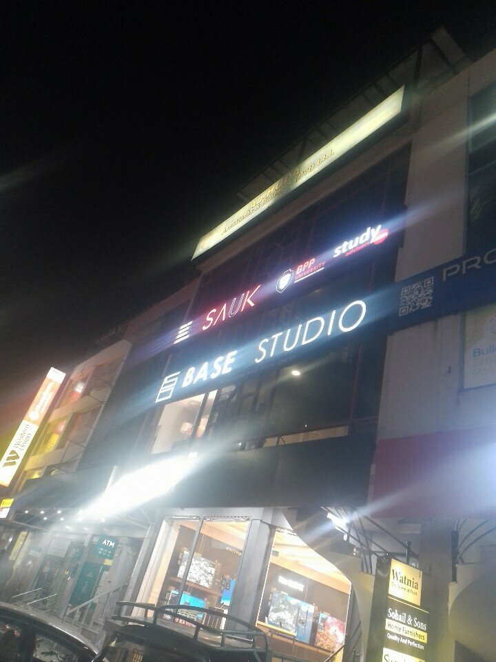 Dance school Base Studio, Lahore, photo