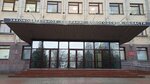 Sektor po voprosam gosudarstvenno-pravovoy deyatelnosti i mestnogo samoupravleniya Apparat Zakonodatelnogo Sobraniya Vologodskoy oblasti (Pushkinskaya ulitsa, 25) ، وزارات حكومية، خدمات