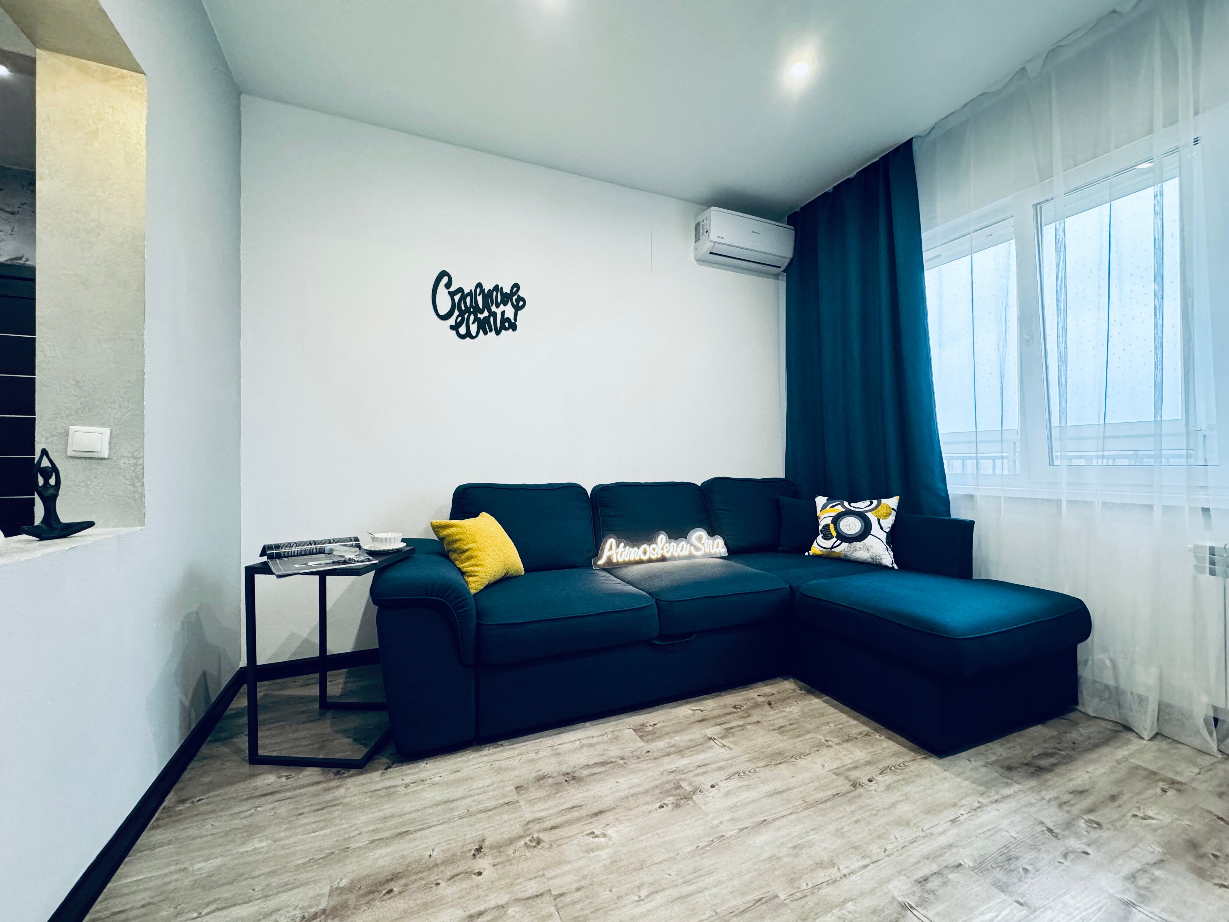 Фото Atmosfera Sna у Аквапарка