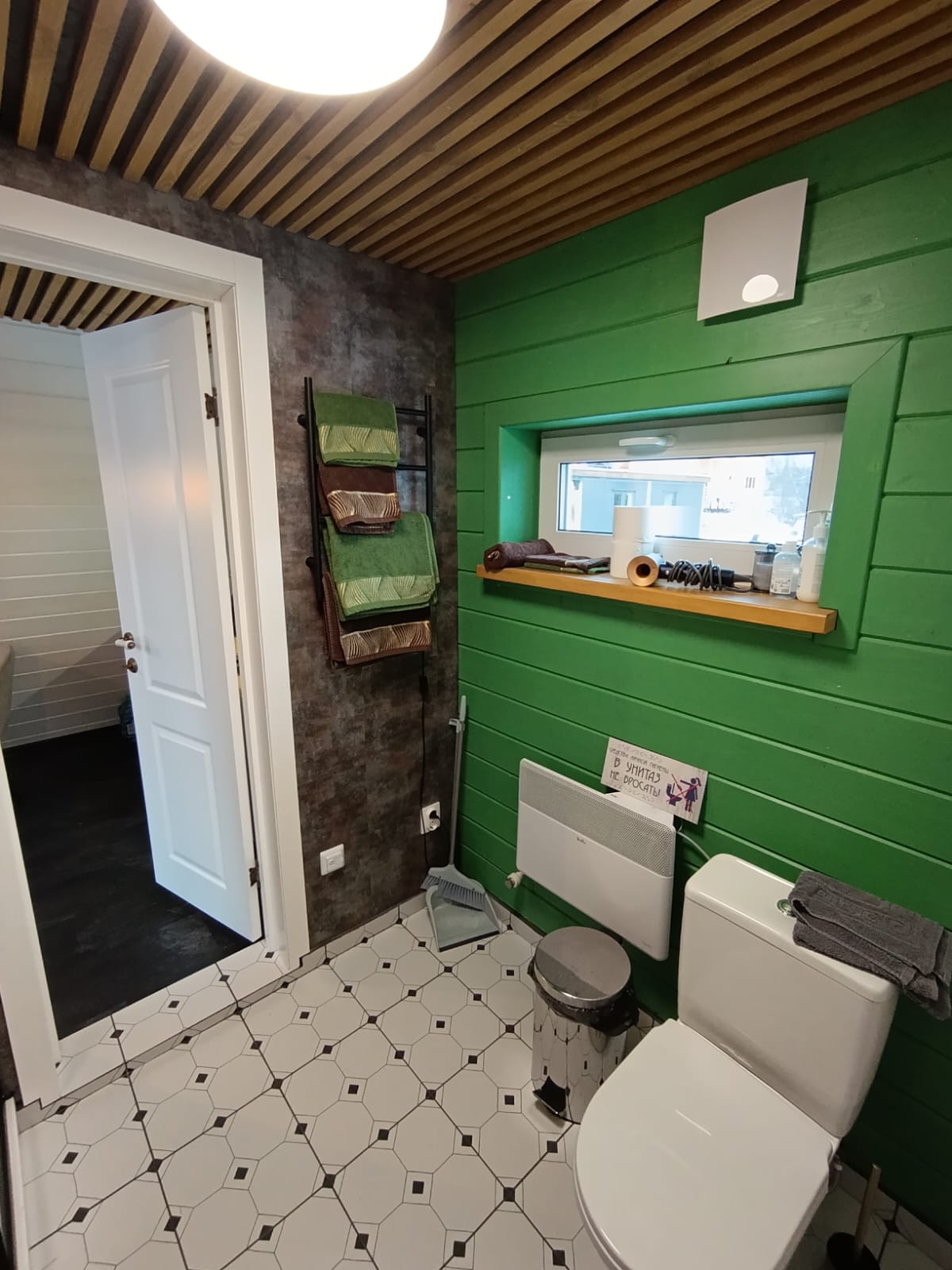 Фото Зелёные просторы