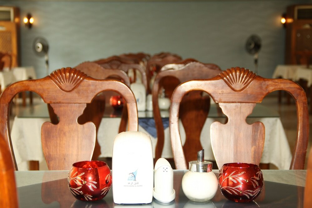 Фото Raed Hotel Suites