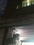Haseen Habib Corporation (Nicholson Road, 27), management company