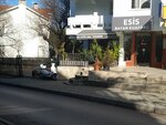 Ali Atik Hair Design (İstanbul, Kadikoy, Acıbadem Mah., Tekin Sok., 7AA), peluquería