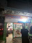 Malik Mobile & Property (Model Town, Model Town Block C, 158/37C), items for mobile phones