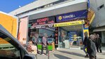 Konpi Chicken (Konya, Karatay, Aziziye Cad., 50), tienda de carnes, embutidos
