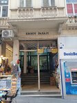 Ersoy Passage (İstanbul, Beyoğlu, Büyük Hendek Cad., 25C) ، مركز أعمال