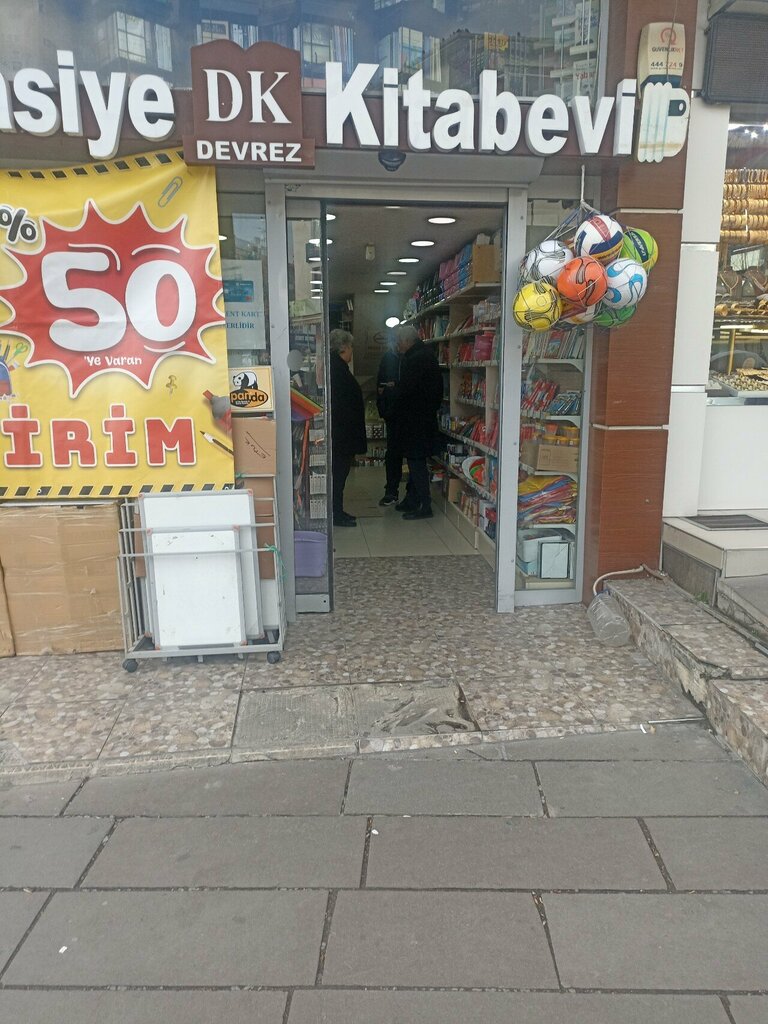 Bookstore Dk Devrez Bookstore Stationery, Ankara, photo