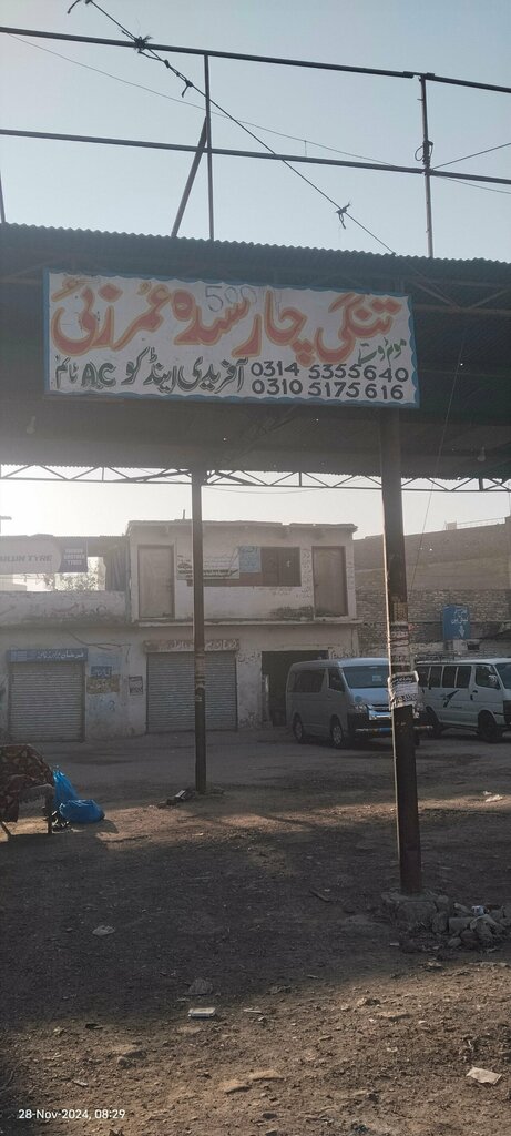 Bus transportation Tangi Charsadda Umer Zai Bus Stand, Rawalpindi, photo
