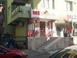 Fen Ortopedi Medikal (İstanbul, Kadikoy, Acıbadem Mah., Tekin Sok., 7CA), equipo médico, equipo médico
