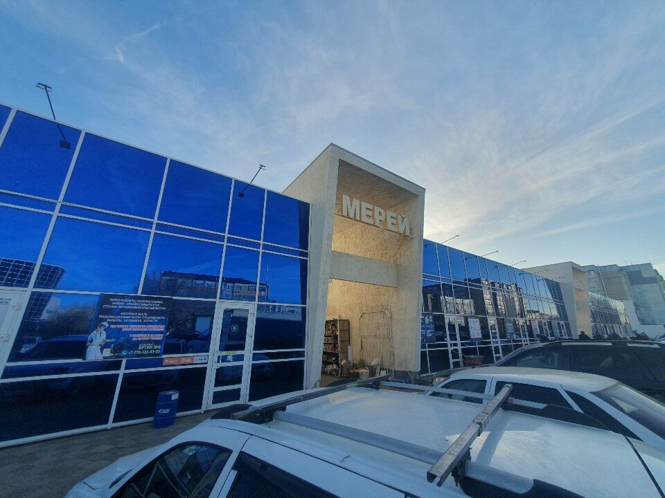 Tobacco and smoking accessories shop Casper, Uralsk, photo