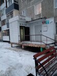Zlatovlaska (Internatsionalnaya ulitsa, 18), hairdresser