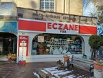 Pera Pharmacy (провинция Анкара, район Чанкая, улица Угур Мумджу, 91), аптека в Анкаре
