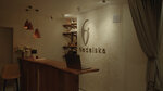 Nedelska Skin (Bolshaya Zelenina Street, 16) ، صالون تدليك