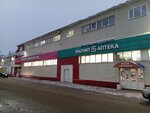 Kompaniya Snabzhenets (Gledenskaya ulitsa, 61), concrete, concrete products