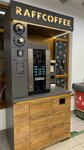 Raffcoffee (Estonskaya Street, 23), coffee machine