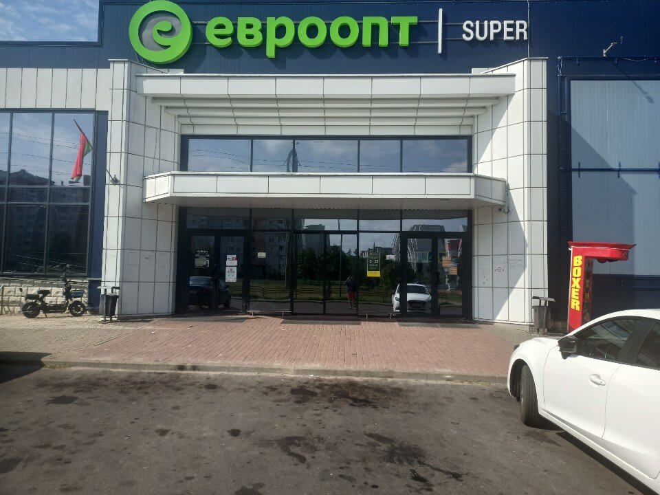 Rossiyada korporativ ziyofatda jinsiy aloqa video