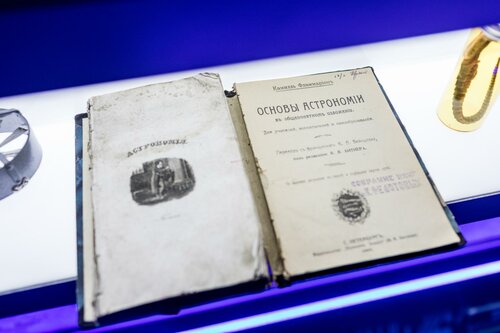 Гостиница Страж империи в Алуште