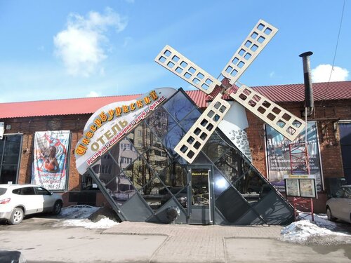 Гостиница Ингербургский в Гатчине