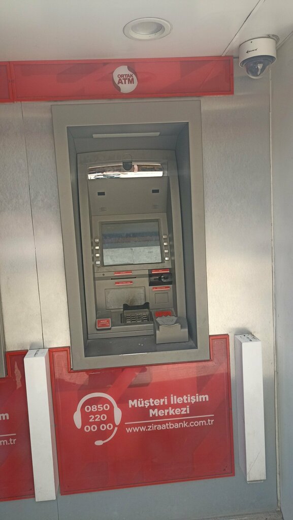 ATM Ziraat Bank ATM, Gaziantep, photo