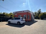 Шиномонтаж (Moscow Region, Ramenskiy Urban District, derevnya Ivanovka), tire service