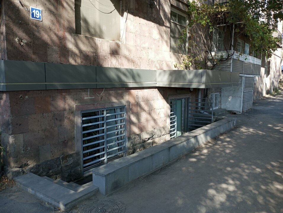 Management company Builder, Yerevan, photo