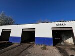 Aquabox (Karpinskogo Street, 101/2), lavado de coches