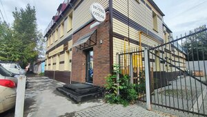 Гостиница Лев Толстой