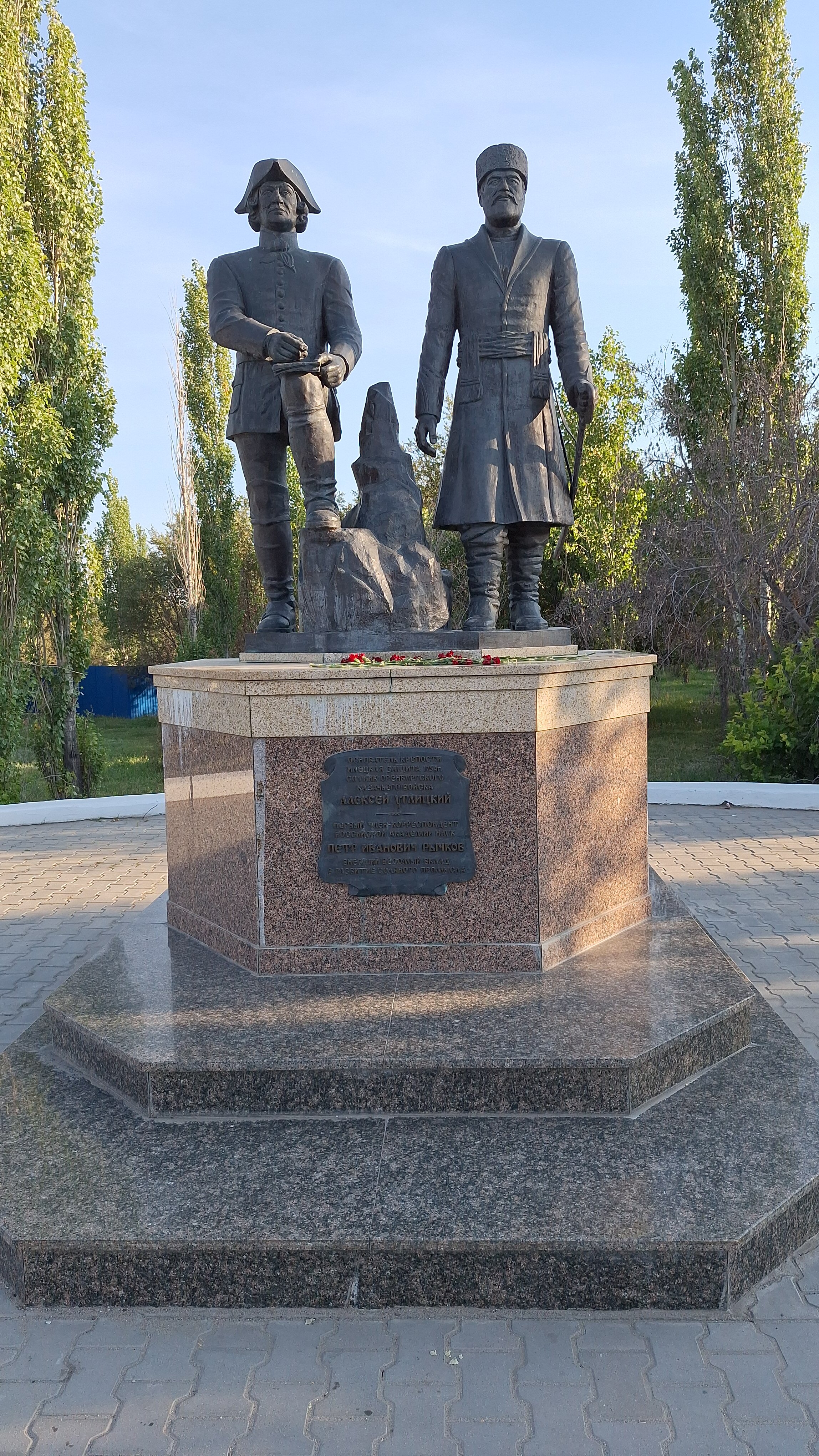 Фото Гостиница Волга