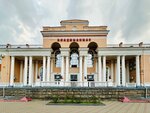 Vladikavkaz Station (Vladikavkaz, ulitsa Markova, 24), estación de tren