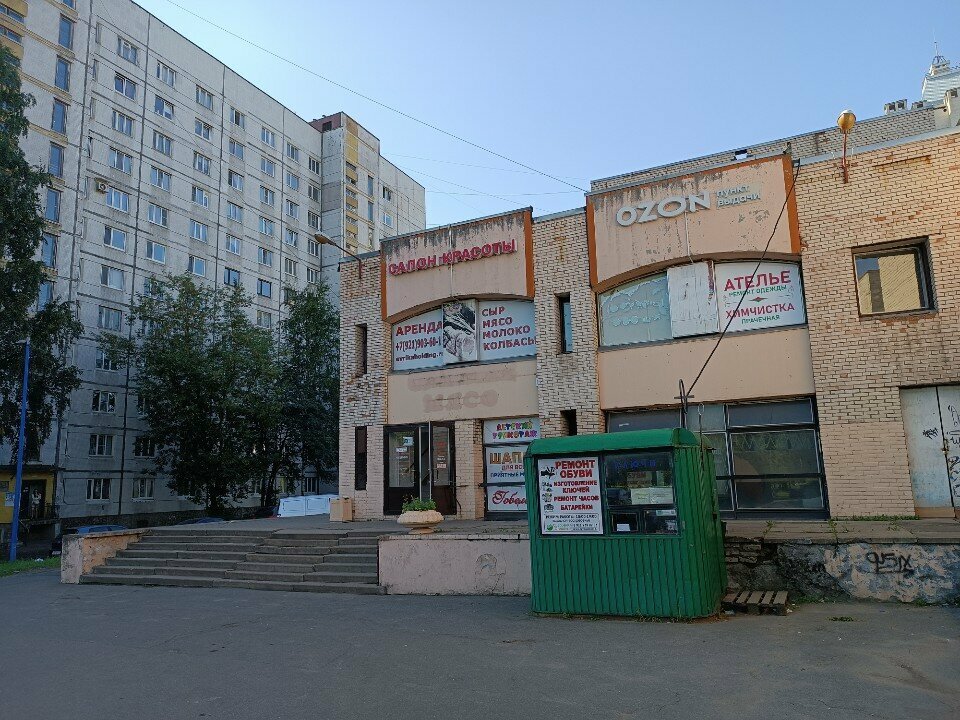 Greengrocery Овощи и фрукты, Saint Petersburg, photo