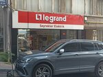 Seyrekler Elektrik Aydınlatma (Bursa, Osmangazi, Kırcaali Mah., Anafartalar Sok., 7B), department store