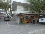 Erten Market (Istanbul, Esenyurt, Osmangazi Neighborhood, Petumya Street, 6), grocery