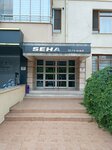 Seha Apartment (Konya, Meram, Havzan Mah., Ebussuudefendi Cad., 3), apartment complex