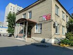 Студия ногтевого сервиса (Stepnaya ulitsa, 25) ، صالون العناية بالأظافر