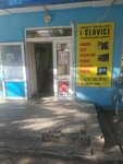 Key Making (Mukhit Street, 97), fabricación y reparación de llaves