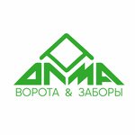 Ворота и заборы (Syzran, Ulyanovskaya ulitsa, 2Б), automatic doors and gates