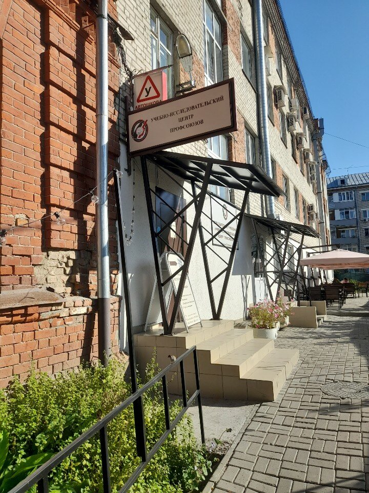 Фото Профсоюзное общежитие