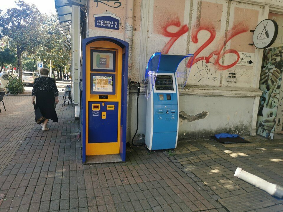 Payment terminal Paybox, Batumi, photo