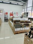 Mil'strim (prospekt Komarova, 13В), alcoholic beverages