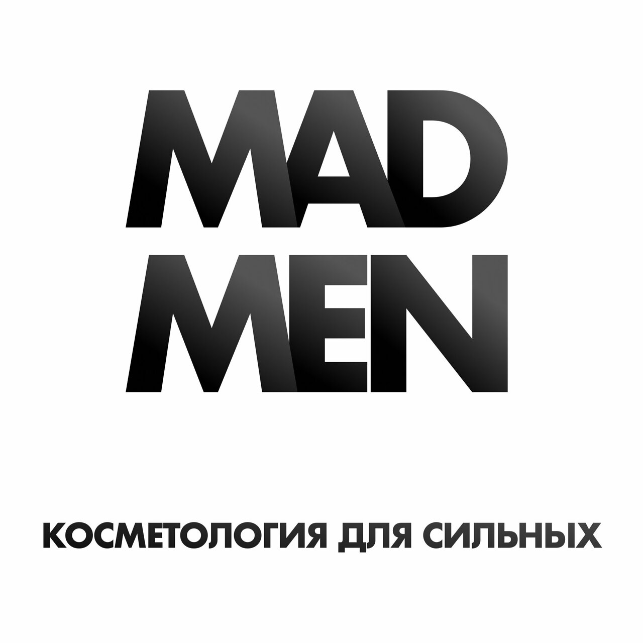 Mad Men