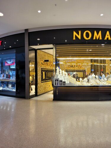 Nomanoglu kuyumculuk Fotoğraf 1